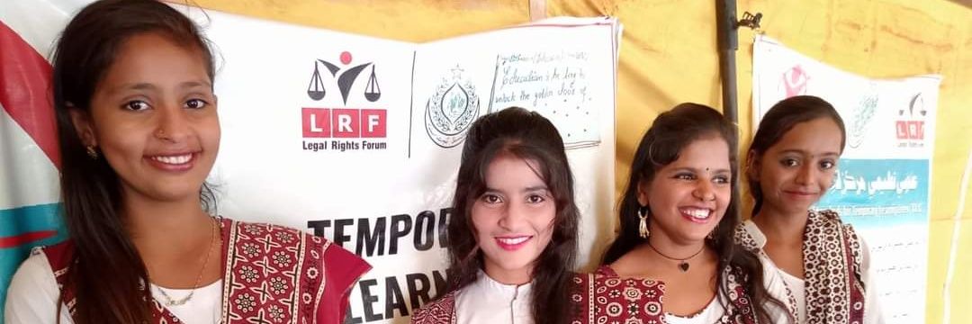 lrfpk's profile banner image