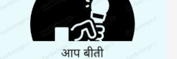 getcriticised's profile banner image