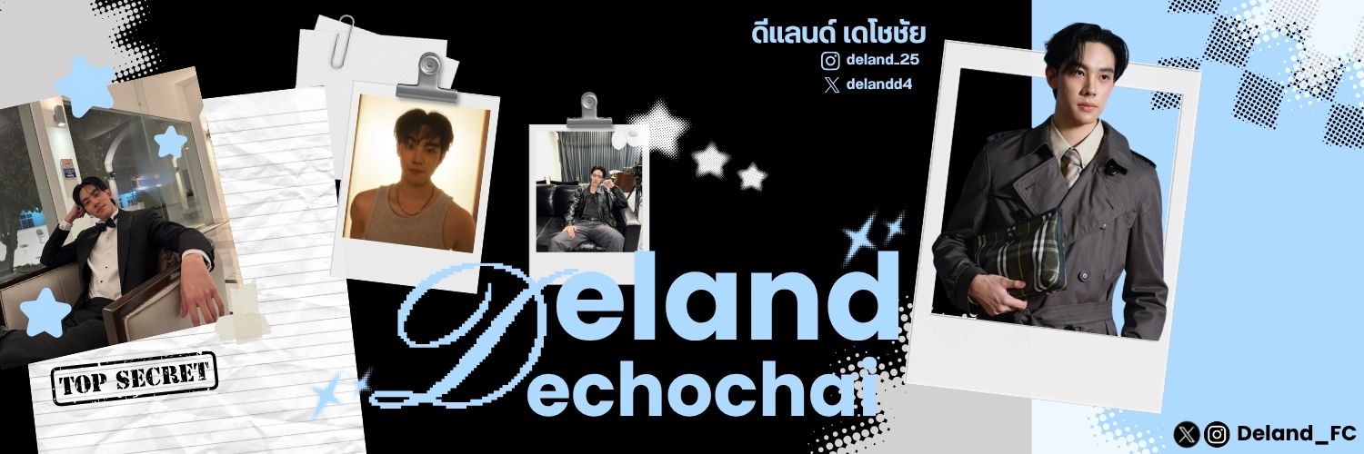 Deland_FC's profile banner image