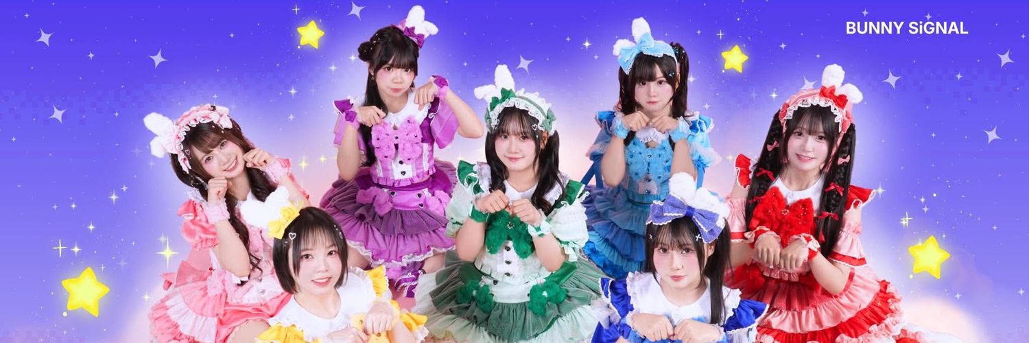 Sumire_BUNNiSAL's profile banner image