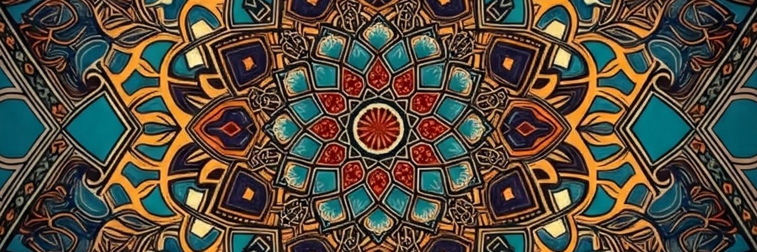 Ammar A. Merhbi's banner