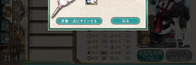mayo7d3's profile banner image