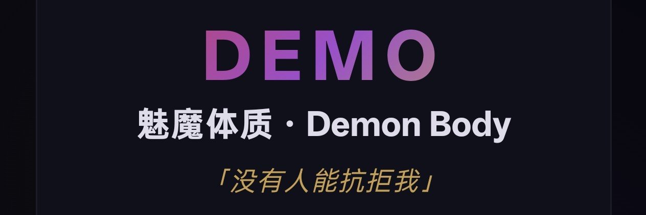 mozimo3014's profile banner image