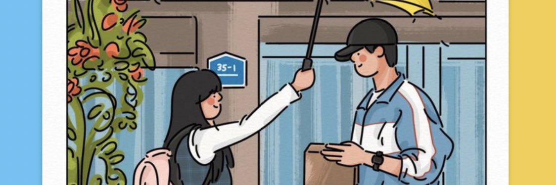 sinsst banner