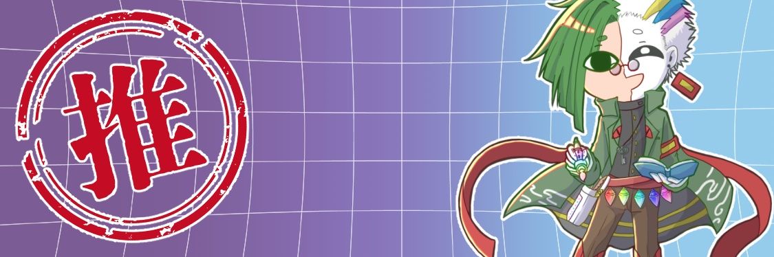 Acherry0511's profile banner image