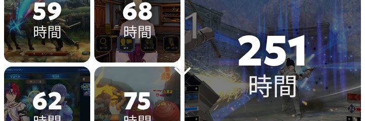 しじまいずみ banner