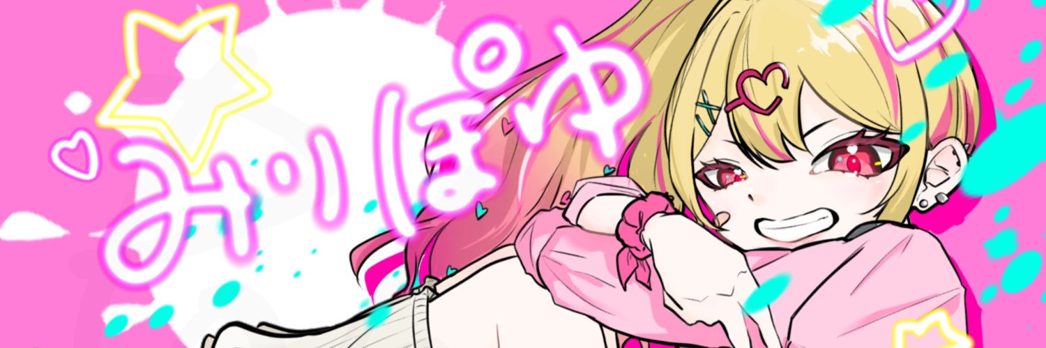 Pokomaru_cps's profile banner image