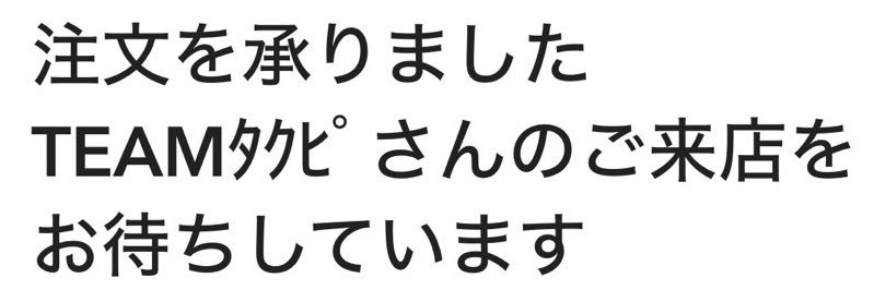 ____shiho____'s profile banner image