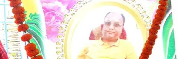 Adigiri Profile Banner