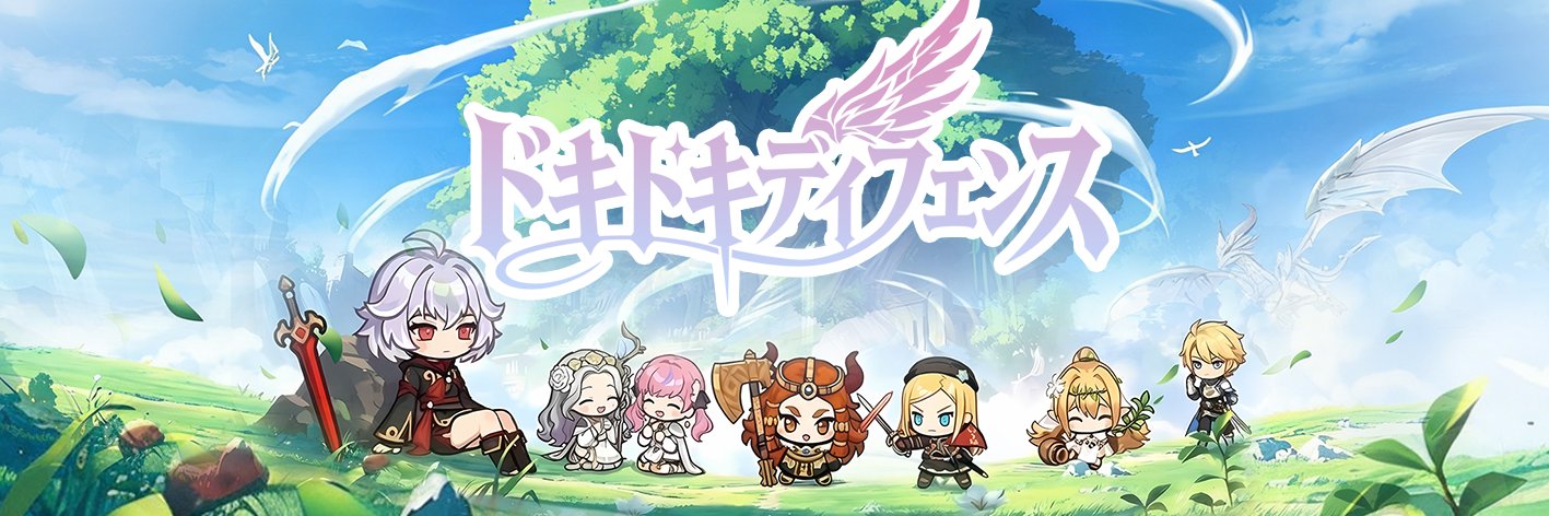dokidokidefense's profile banner image