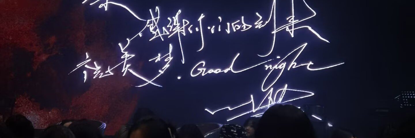youlishushuo's profile banner image