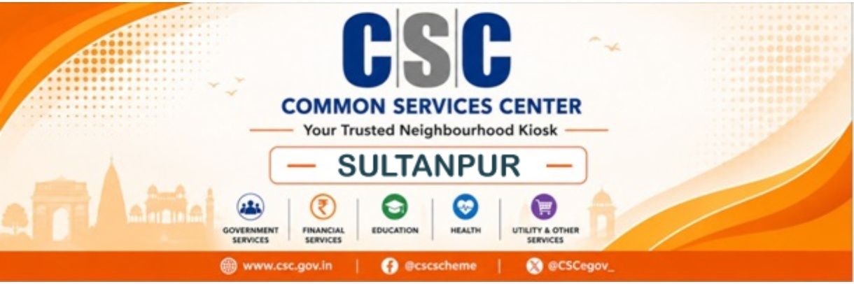 CSCSPVSultanpur's profile banner image