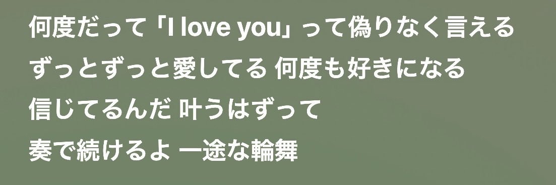ys12lluv's profile banner image