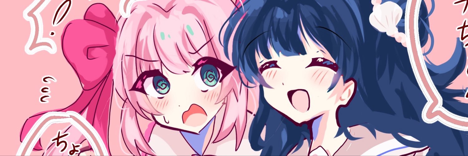 mukimukimotto's profile banner image