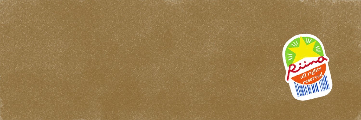 exriina's profile banner image