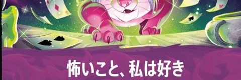 itokawasakura's profile banner image