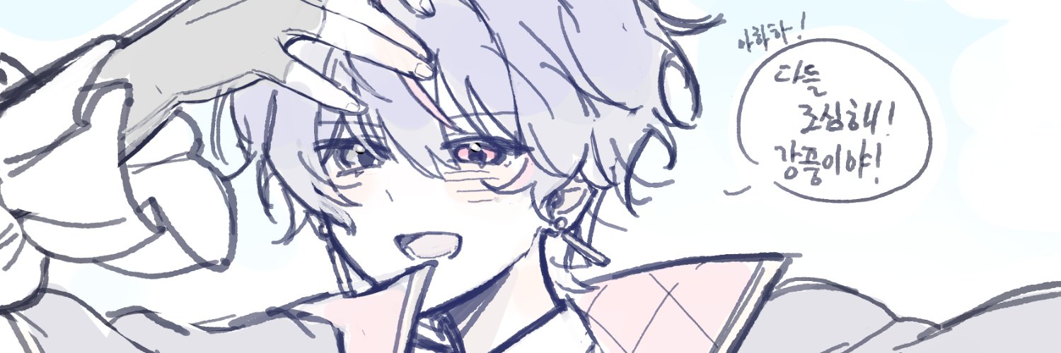 haepali_91's profile banner image