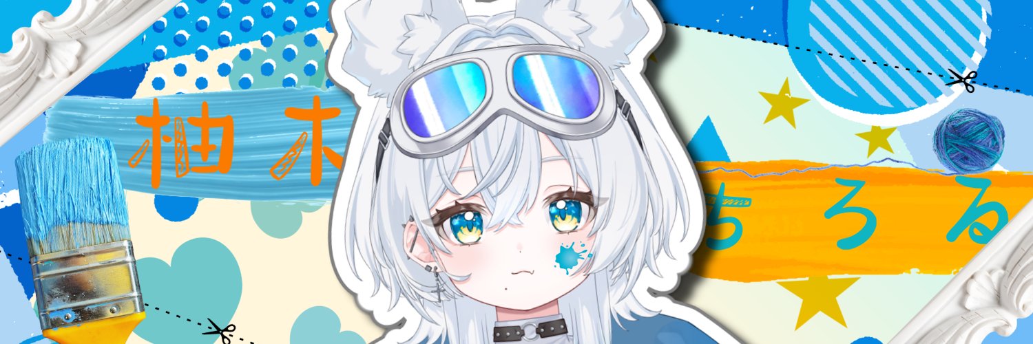 Yugi_desu11's profile banner image