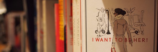 gossipstyle Profile Banner