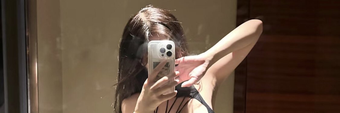hanhigrace's profile banner image