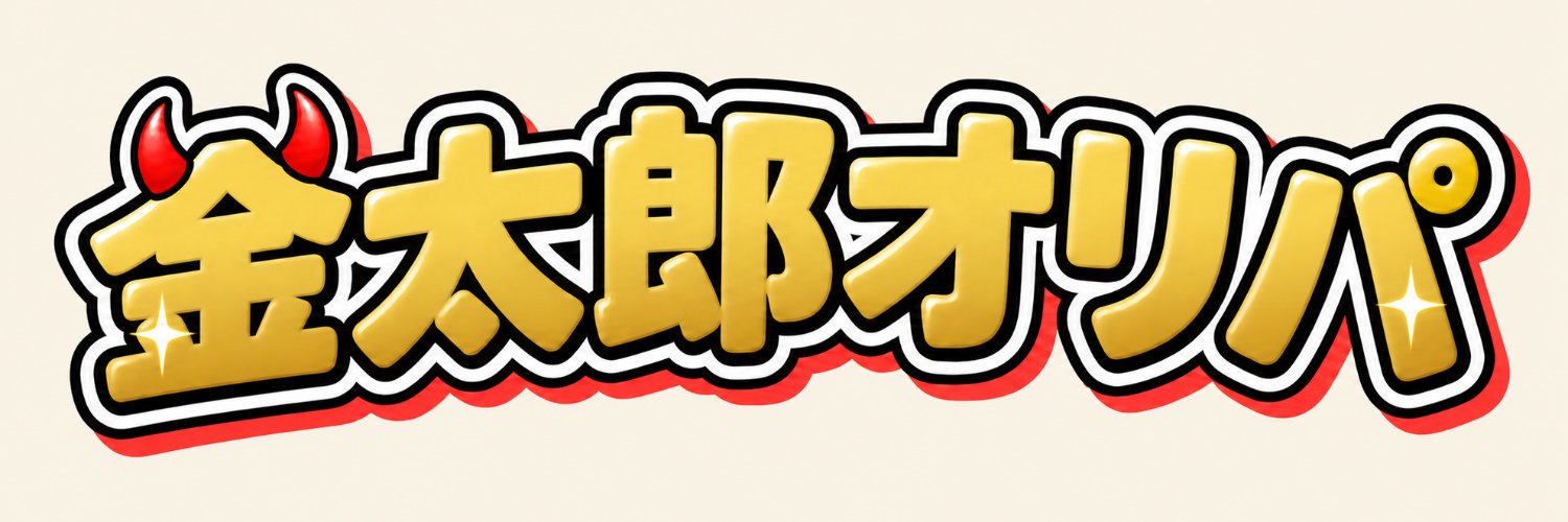 KintaroTCG's profile banner image