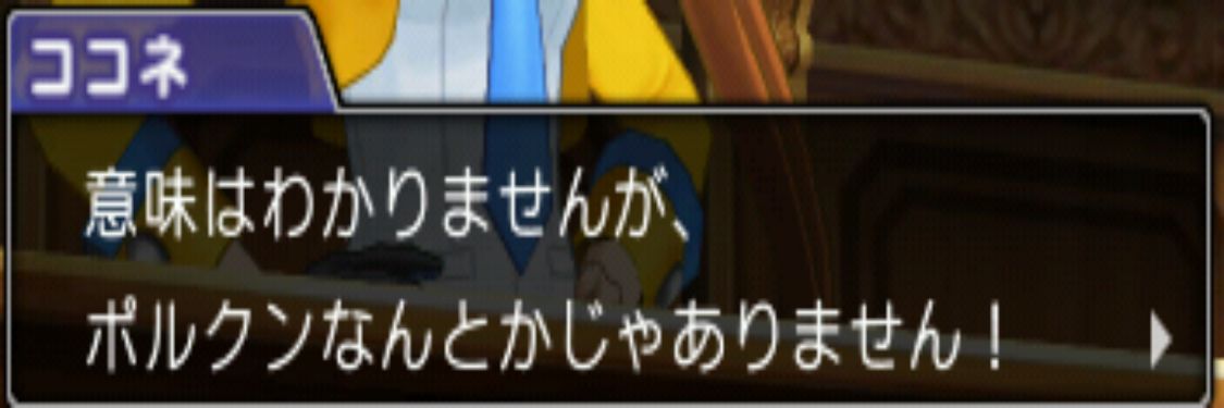 riria576's profile banner image