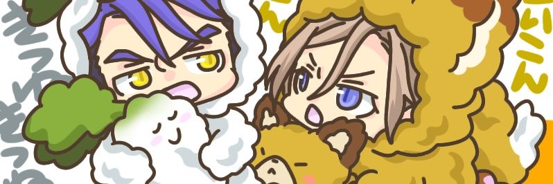 🐻亜子🍡 banner