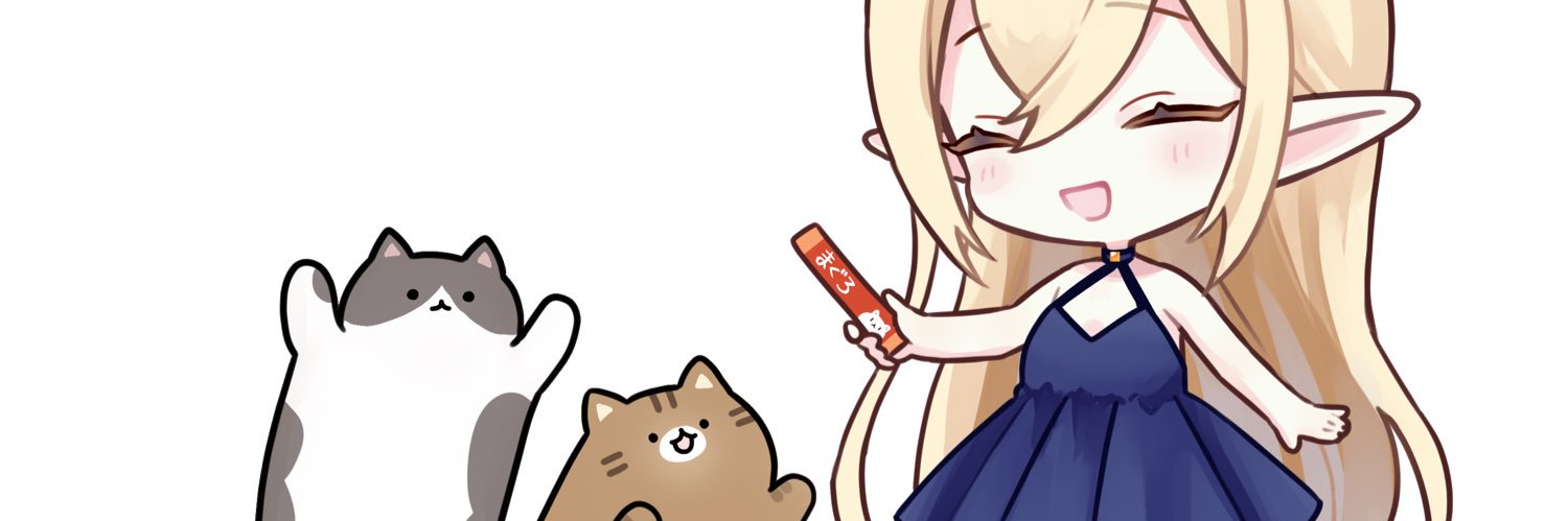 Ramu10man's profile banner image