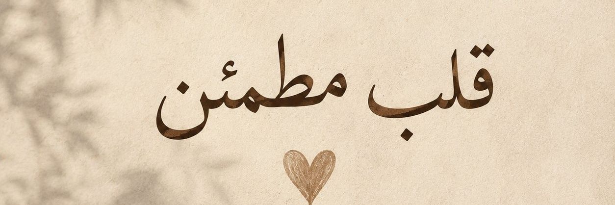 llil_o1's profile banner image