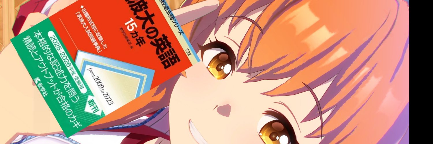go_to_ITF's profile banner image