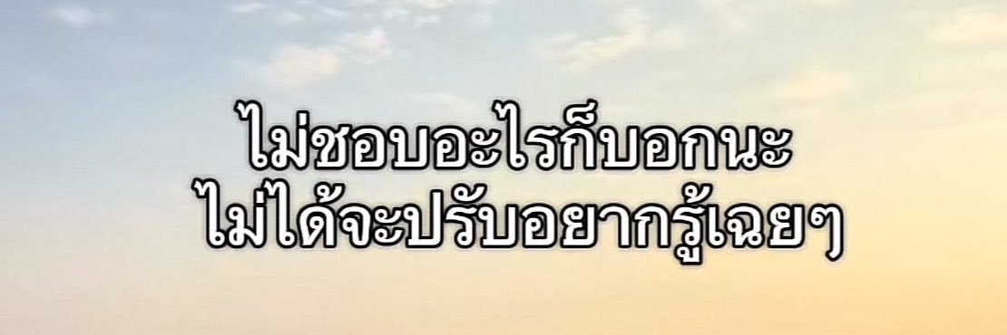 junonearth's profile banner image