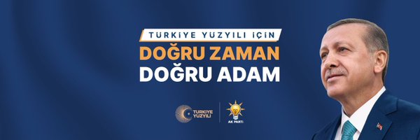 Şebnem Bursalı Profile Banner