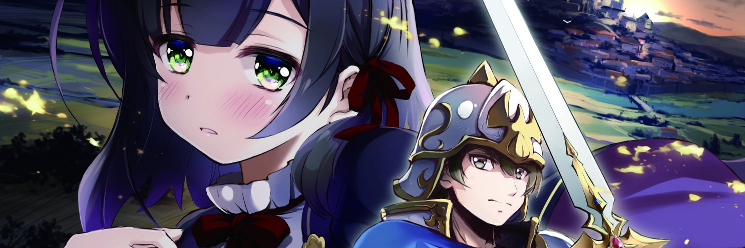 上宮将徳＠「たの傭」既刊６巻まで発売中！ banner