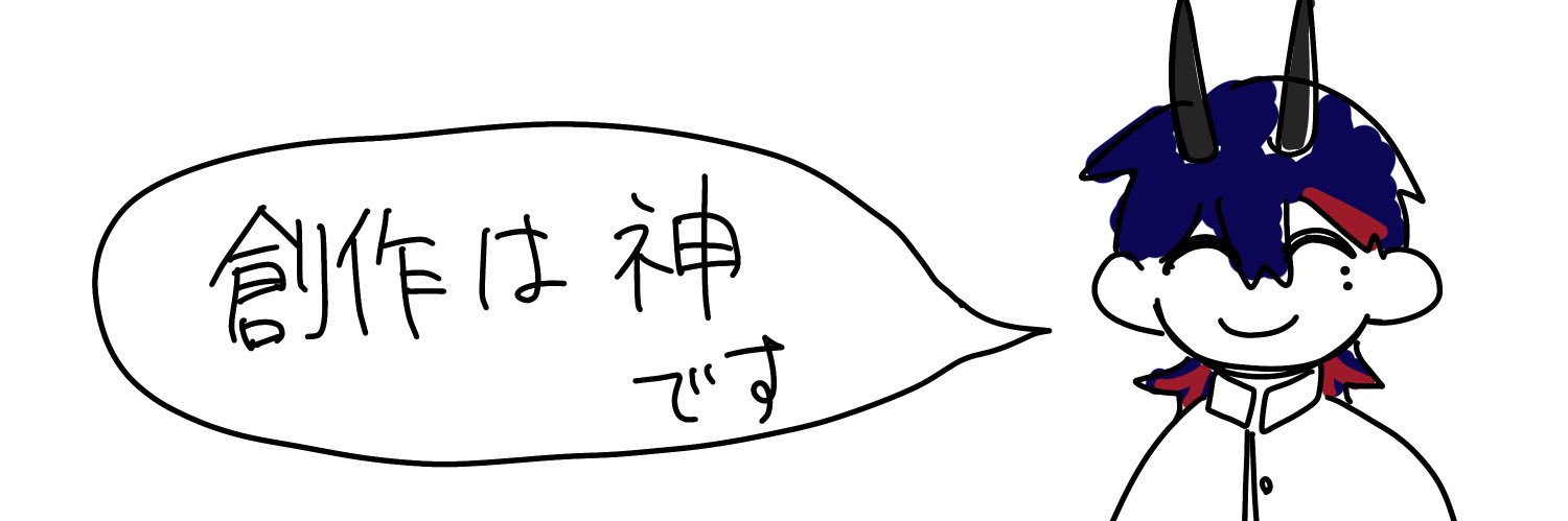Ryukaaa240's profile banner image