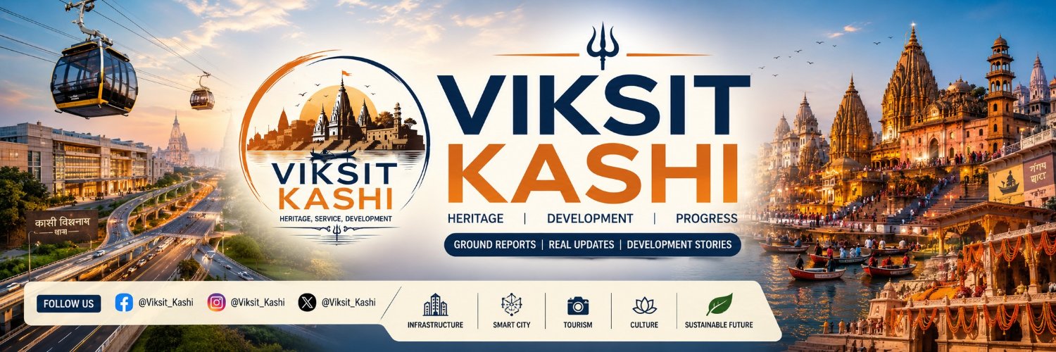 ViksitKashi's profile banner image