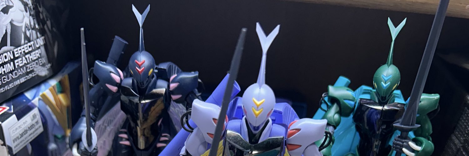 神塩 banner