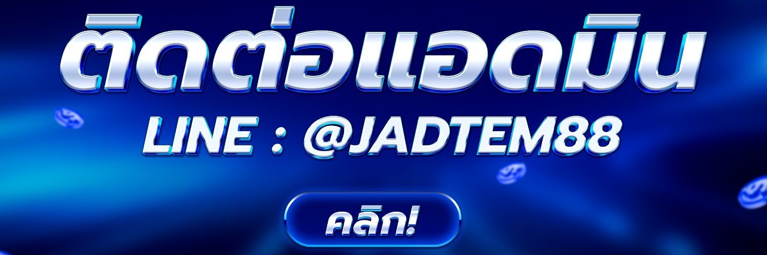 Jadtem88's profile banner image