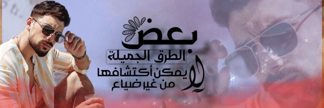 firipiri's profile banner image