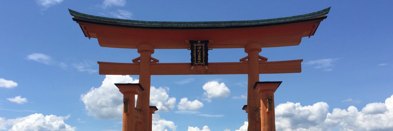 Your Doctor’s Favorite PA-C banner