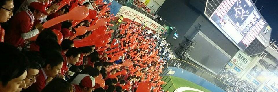 塙 純一 Hプロ･千葉ねわワ banner