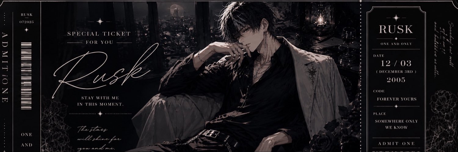 RASUKU1203's profile banner image