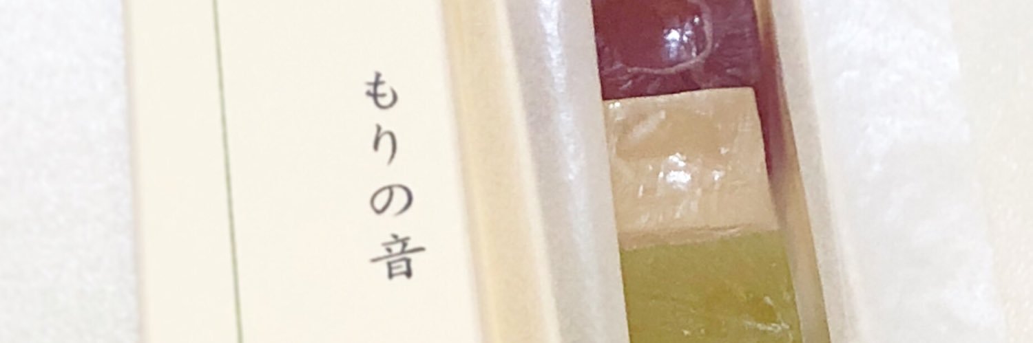 バナナあこ banner