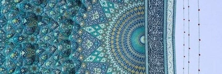 MOHAMMAD banner