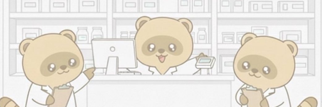 ぽこ太の日常｜ぽこクリ banner