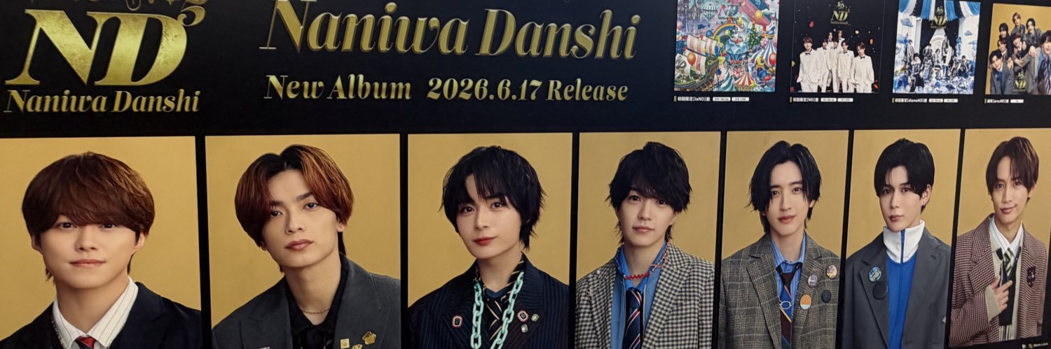 Rukefw3v's profile banner image