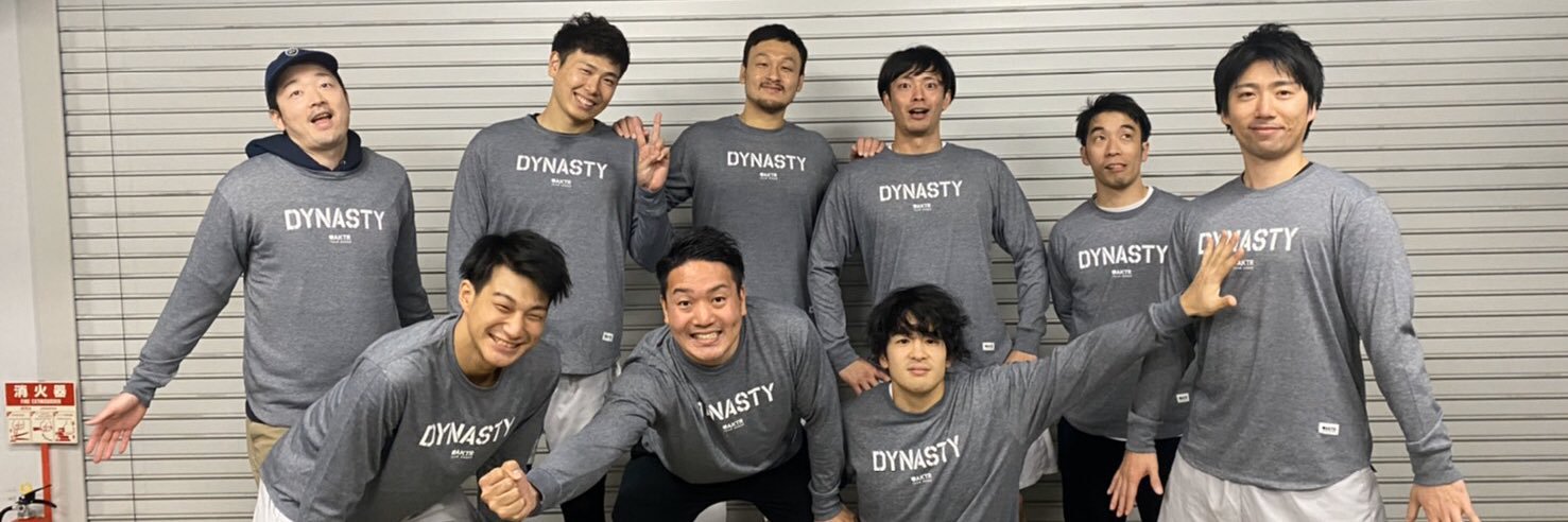 飯田 貴大 banner