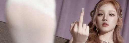 OMG banner