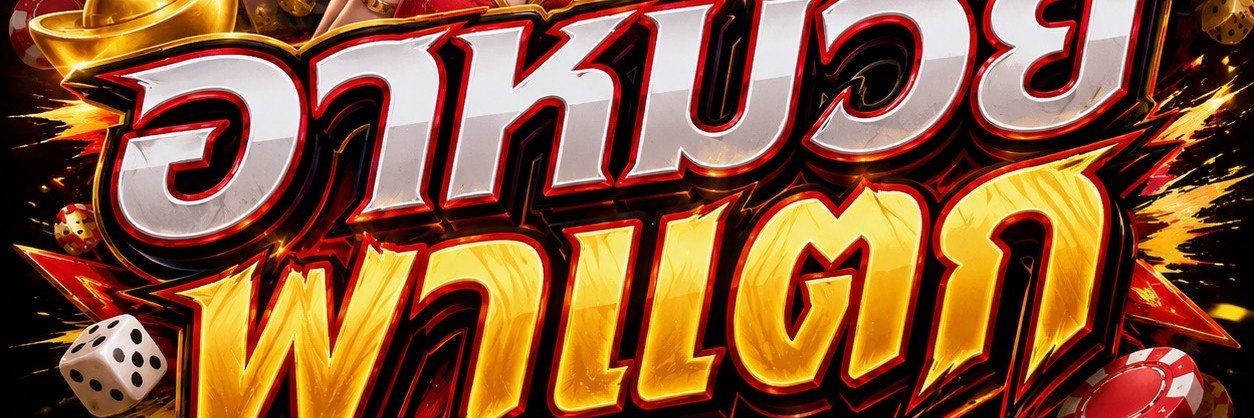 avavav212's profile banner image