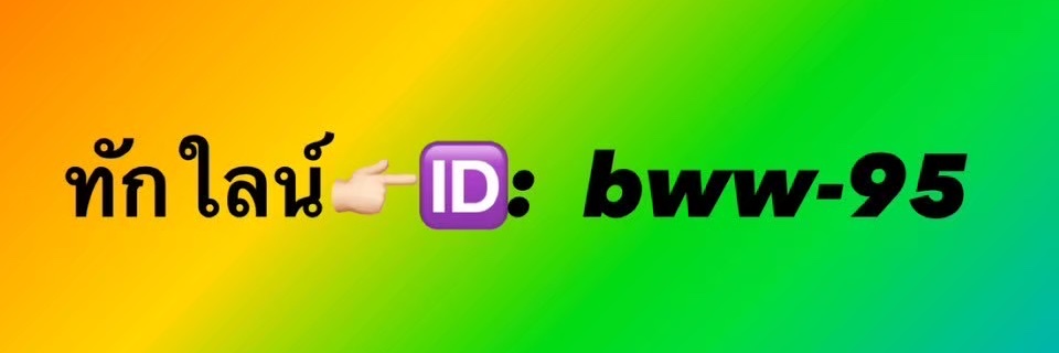 TheodoreWi4wcc's profile banner image