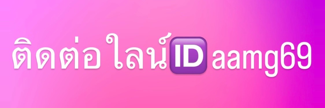 RockyYoast's profile banner image
